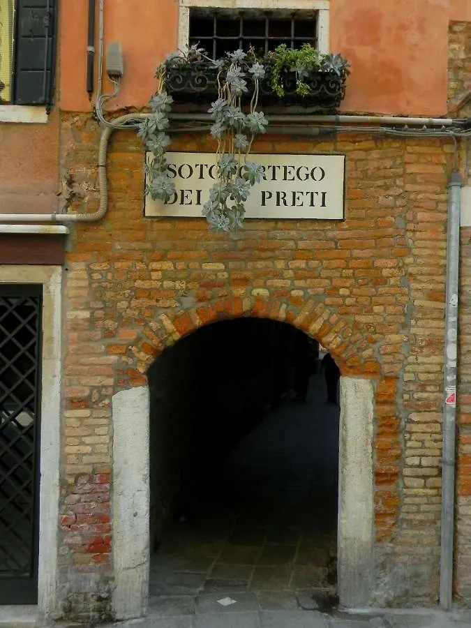 Apartament Loft Due Cuori Con Terrazza Wenecja